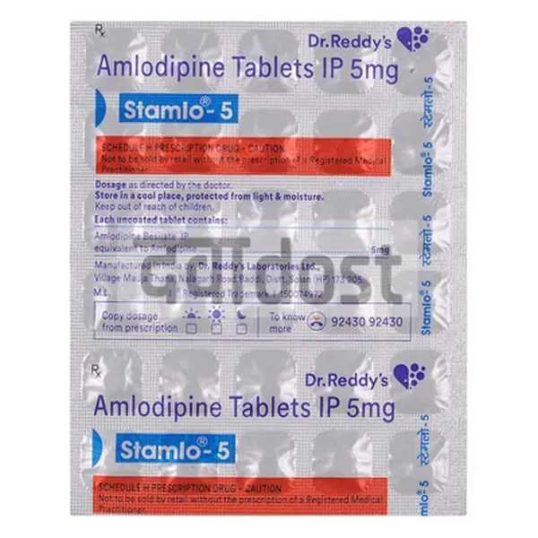 Stamlo 5mg Tablet