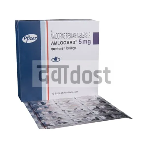 Amlogard 5mg Tablet