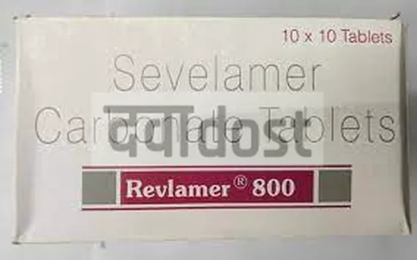 Revlamer 800 Tablet