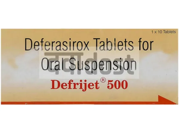 Defrijet 500 Tablet