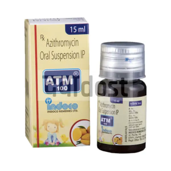 ATM 100 Oral Suspension 15ml