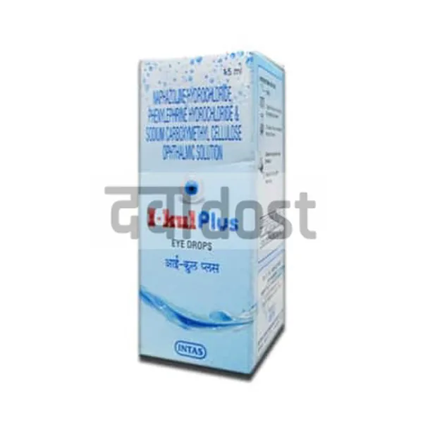 I Kul Plus Ophthalmic Solution 15ML