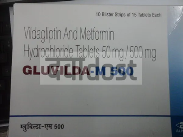 Gluvilda M 500mg/50mg Tablet SR 15s