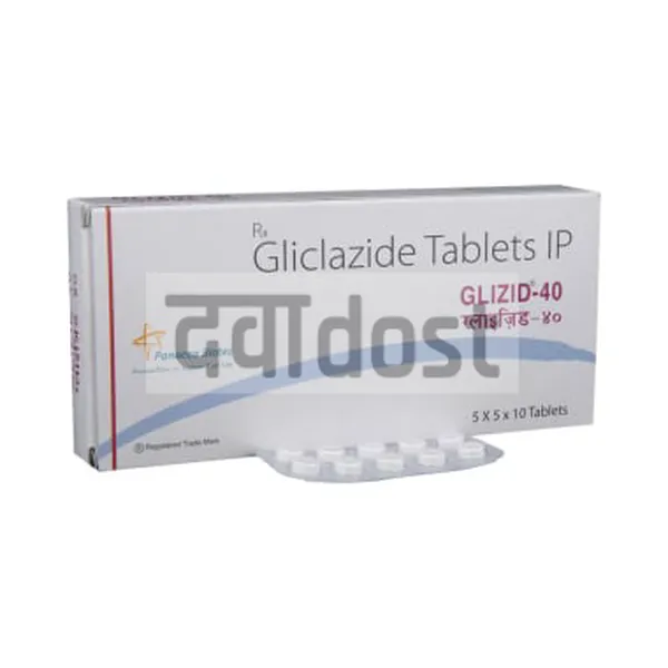 Glizid 40 Tablet