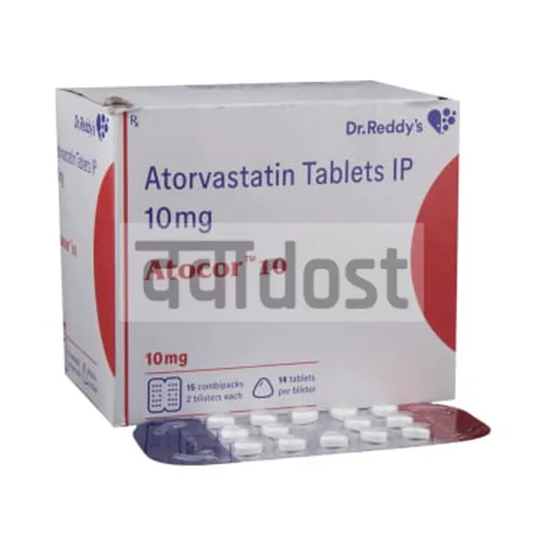 Atocor 10mg Tablet