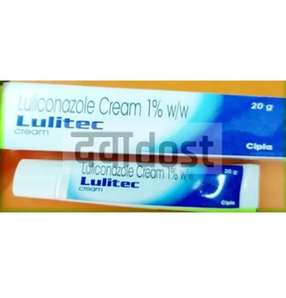 Lulitec Cream 20gm