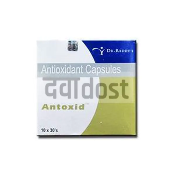 Antoxid Capsule  30s