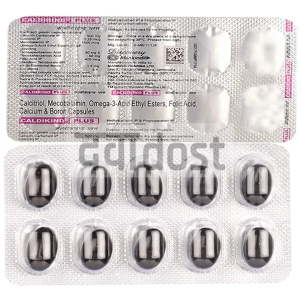 Caldikind Plus Soft Gelatin Capsule