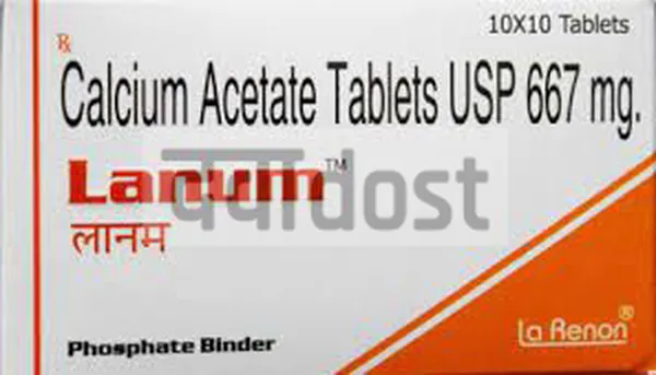 Lanum 667mg Tablet 10s