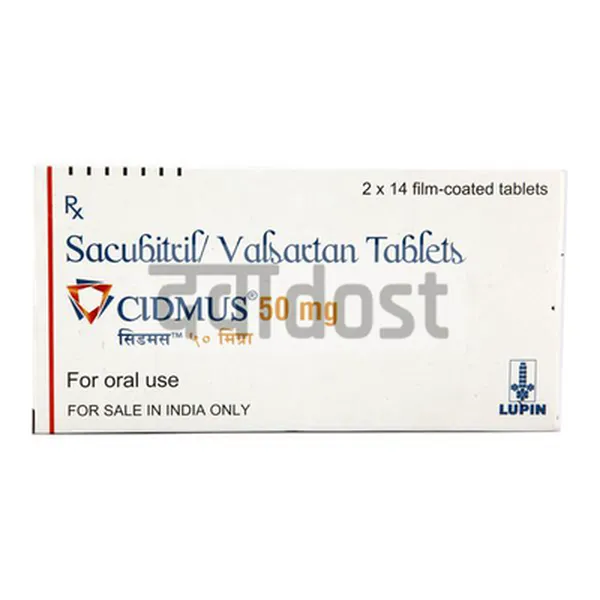 Cidmus 50mg Tablet