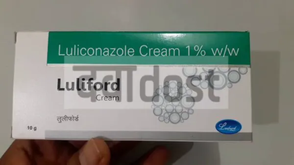 Luliford 1% Ointment 10gm