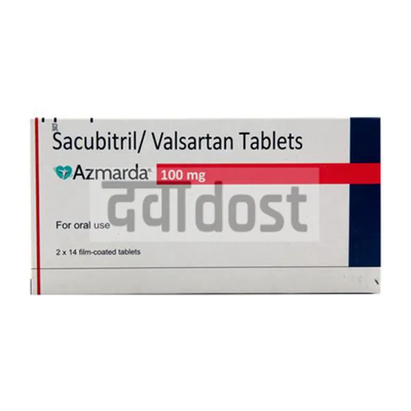 Azmarda 100mg Tablet 14s