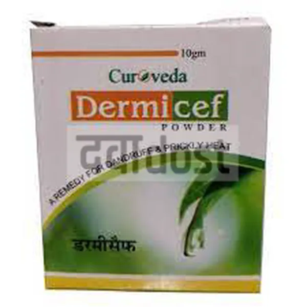 Dermicef Powder 10gm