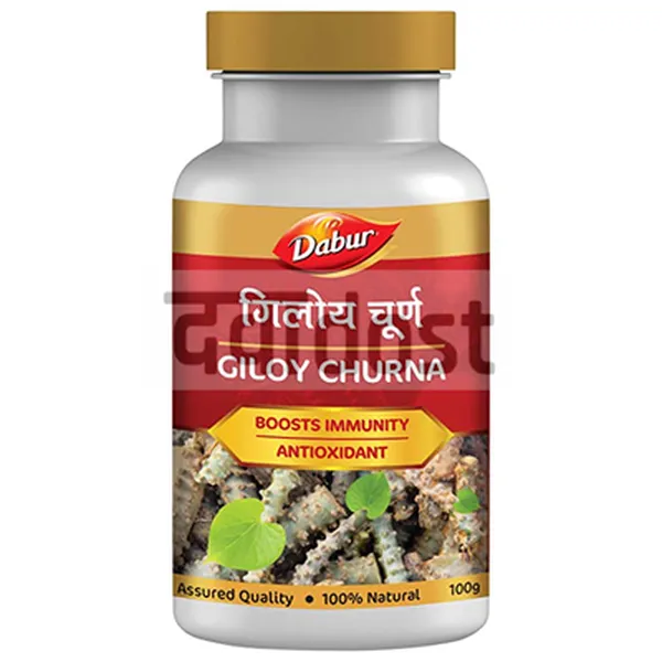 Dabur Giloy Churna 100gm