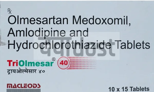 Triolmesar 40mg/5mg/12.5mg Tablet 15s