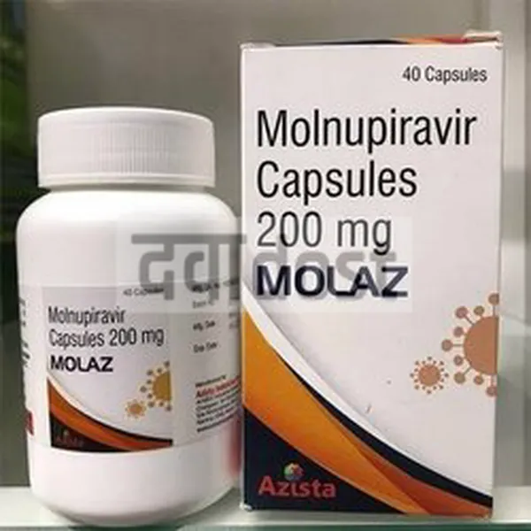 Molxvir 200mg Capsule  40s