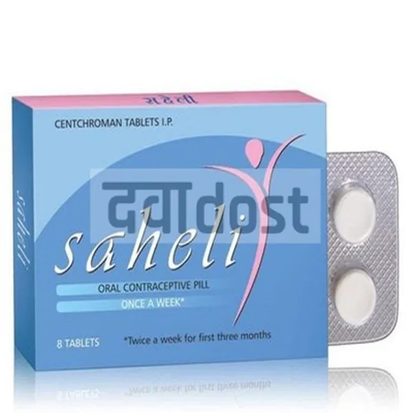 Saheli 30mg Tablet 8s