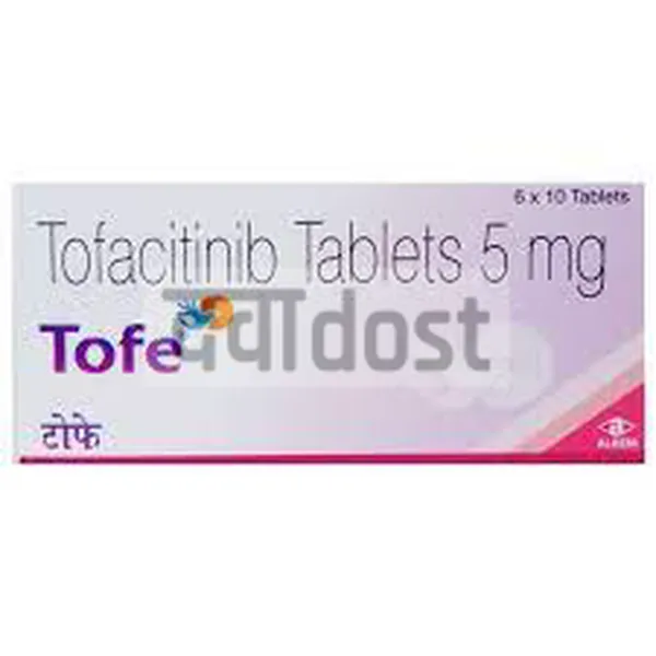 Tofe 5mg Tablet 10s