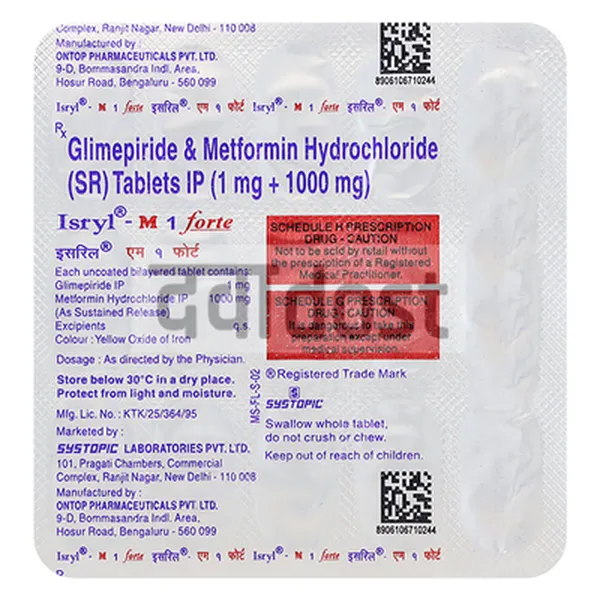 Isryl M 1mg/1000mg Forte Tablet SR 15s