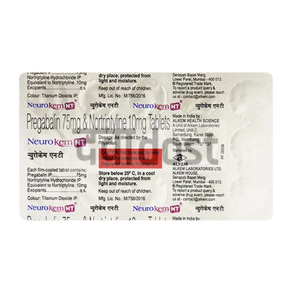 Neurokem NT 75mg/10mg Tablet 15s Upto 9.81% Off | DawaaDost