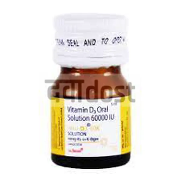 Hnu-D3 60K Oral Solution 1s