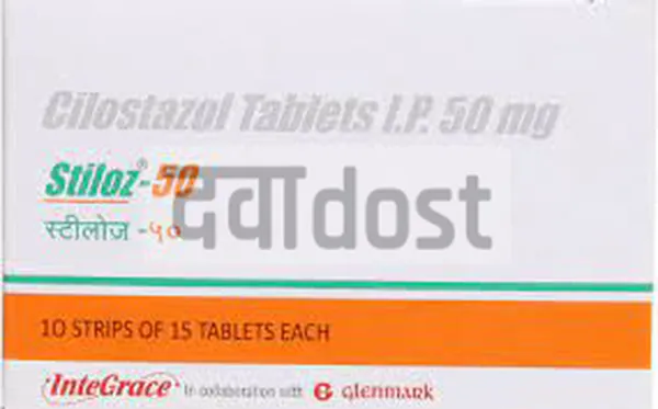 Stiloz 50mg Tablet 15s