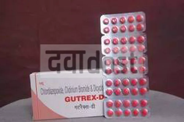 Gutrex D 2.5mg/5mg/10mg Tablet 10s