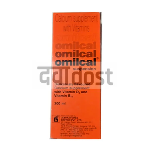 Onpical Syrup 200ml