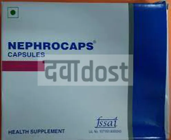 Nephrocure Capsule 10s