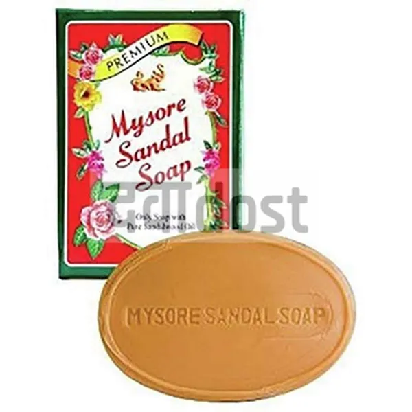 Mysore Sandal Soap 75gm