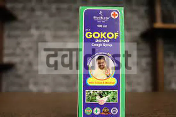 Gokof 20-20 Cough Syrup 10ml