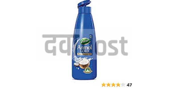 Dabur anmol gold coconut oil 45s