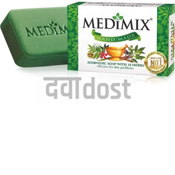 Medimix Classic Soap 75gm 