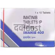 Imanib 400mg Tablet 10s