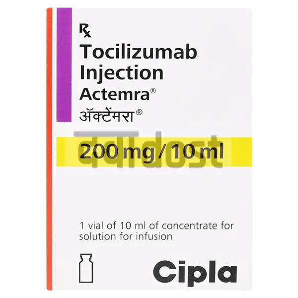 Actemra 200mg Injection 10ml