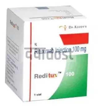 Reditux 100 Injection