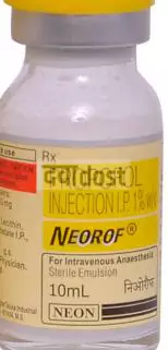 Neorof 1% Injection