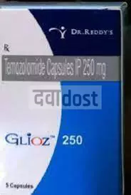 Glioz 250mg Tablet 5s