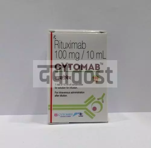 Cytomab 100mg Injection 1s