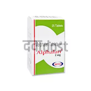 Alphalan 2mg Tablet 25s