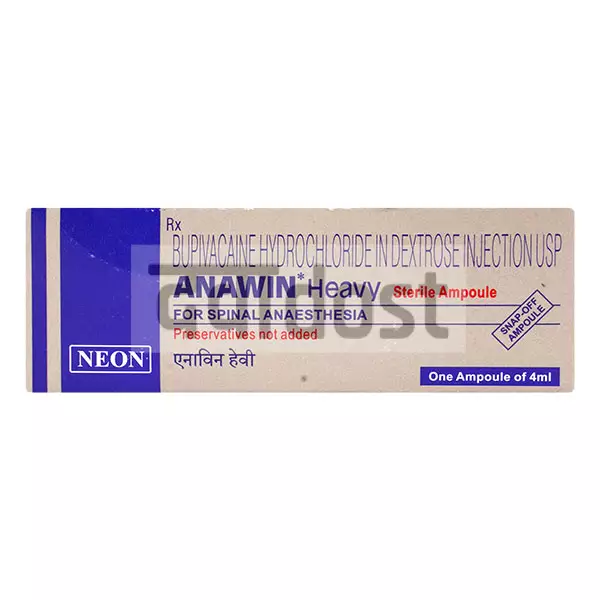 Anawin Heavy 5mg Injection 4ml