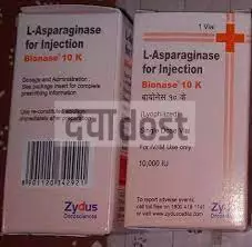 Bionase 10000IU Injection 1s