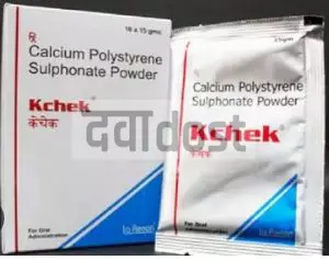 Kchek 15gm Sachet