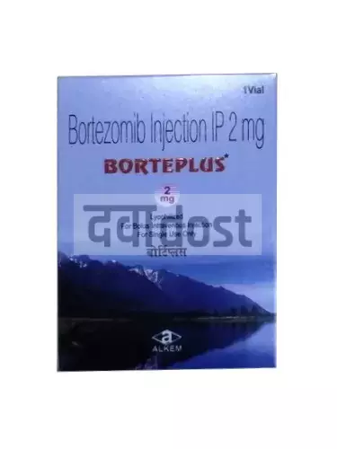 BortePlus 2mg Injection 1s