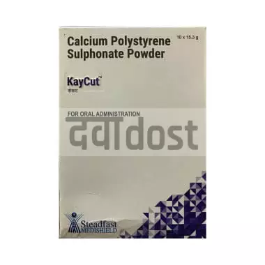 Kaycut Powder