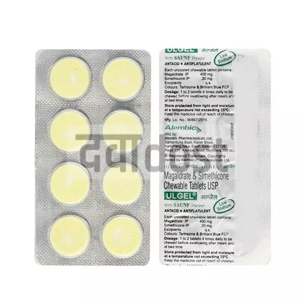 Ulgel 400mg/20mg Tablet Saunf 8s