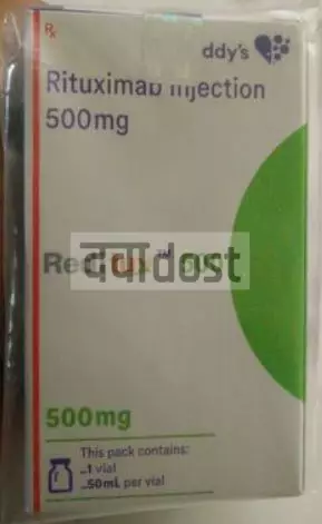 Reditux 500mg Injection