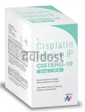 Cistero 10mg Injection 10ml