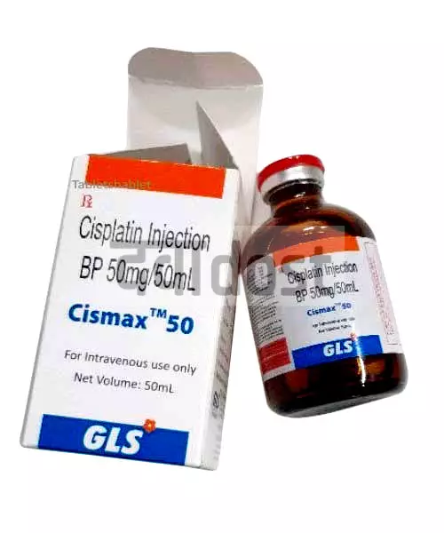 Cismax 50mg Injection 50ml