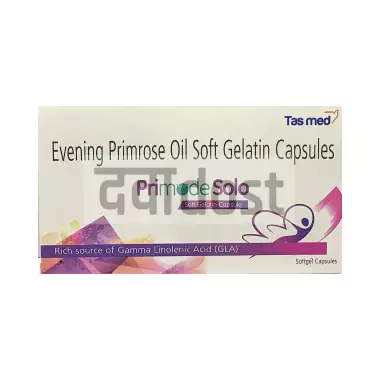 Primode Solo Soft Gelatin Capsule